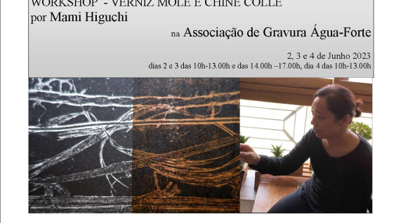 anncio workshop mami higuchi 2023 (1)